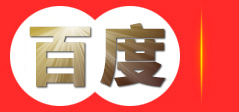 惠州市博曜五金激光刀模有限公司