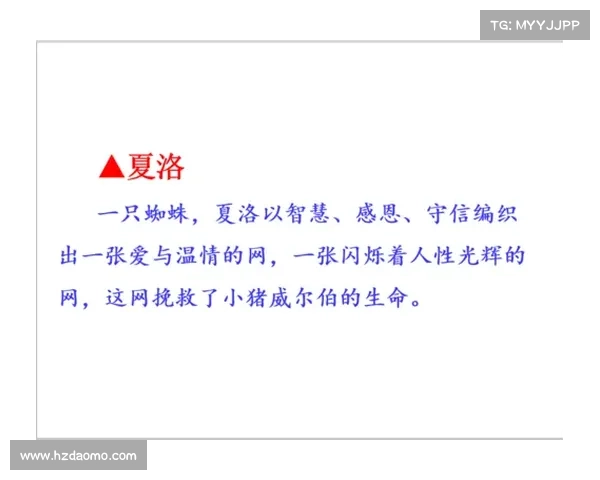 冰心诗文中的母爱温情与人性光辉五大主题探索与深刻阐述 冰心诗文中的母爱温情与人性光辉五大主题探索与深刻阐述