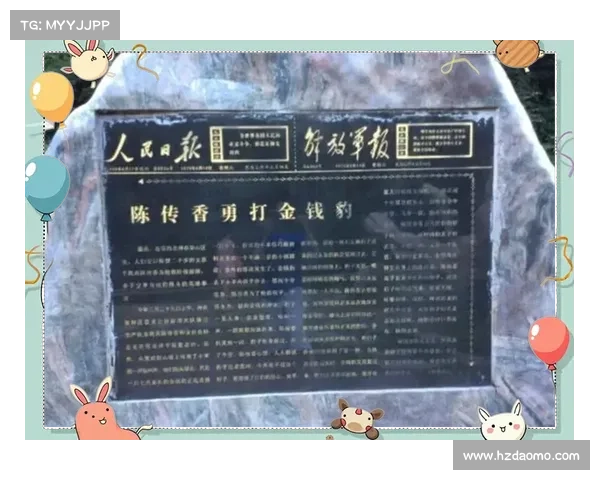从平凡到传奇:成就伟大人物的五大关键因素揭秘 从平凡到传奇:成就伟大人物的五大关键因素揭秘