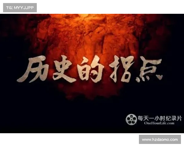 《荣誉勋章战士的使命与牺牲:深刻铭记那些改变历史的英雄时刻》 《荣誉勋章战士的使命与牺牲:深刻铭记那些改变历史的英雄时刻》