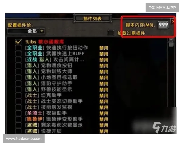 《魔兽世界游学者声望提升攻略与秘诀全面解析》 《魔兽世界游学者声望提升攻略与秘诀全面解析》