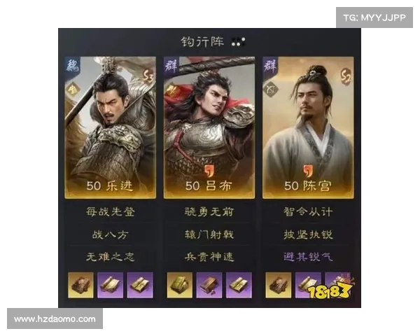 S3赛季最佳阵容搭配与实战策略全面解析与优化指南 S3赛季最佳阵容搭配与实战策略全面解析与优化指南
