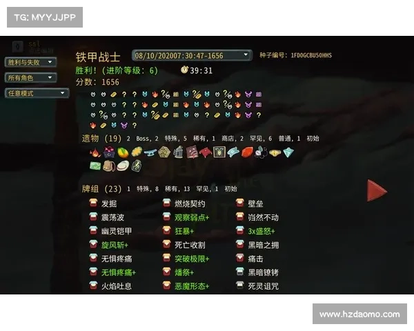 探秘暗影圣域勇士崛起之路揭示成长与力量进阶的五大关键因素 探秘暗影圣域勇士崛起之路揭示成长与力量进阶的五大关键因素