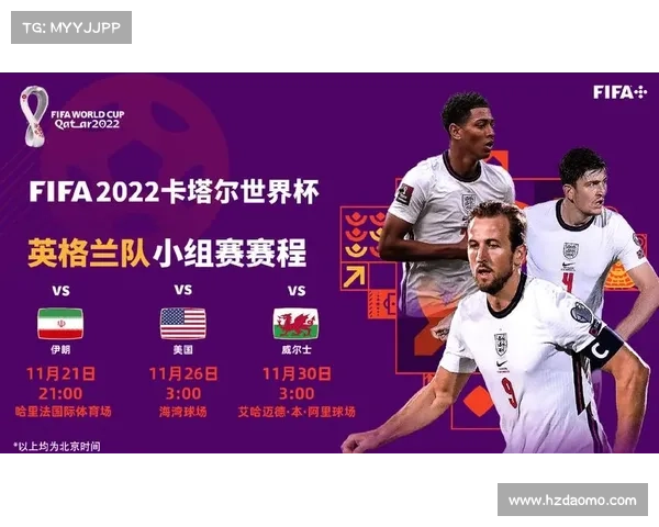 2023欧国联赛季何时开赛及各大赛事时间安排详细介绍 2023欧国联赛季何时开赛及各大赛事时间安排详细介绍